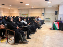 گرامیداشت دفاع مقدس در مرکز بهداشت اراک