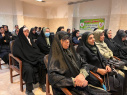 گرامیداشت دفاع مقدس در مرکز بهداشت اراک