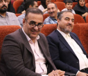 همایش جوانی جمعیت و فرزندآوری با محوریت «فرزند، شیرین‌ترین هدیه» با مشارکت مرکز بهداشت شهرستان اراک و همکاری سازمان فرهنگی، اجتماعی و ورزشی شهرداری برگزار شد.