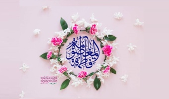 دهه کرامت