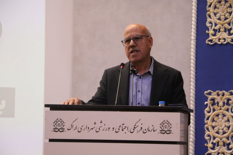 رئیس مرکز بهداشت شهرستان اراک با تأکید بر ضرورت حمایت از خانواده‌ها در مسیر فرزندآوری، گفت