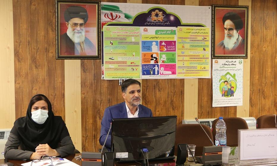 جلسه بازآموزی پزشکان مهرماه