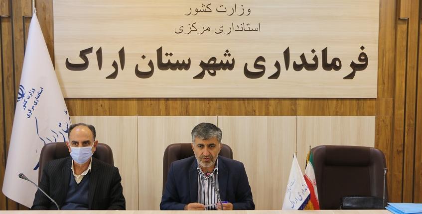 رییس مرکز بهداشت شهرستان اراک از افتتاح دفاتر سلامت دستگاه های اجرایی خبر داد.