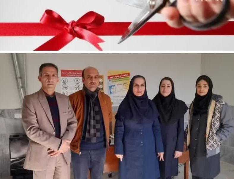 افتتاح خانه بهداشت کارگری شرکت رامش صنعت اراک