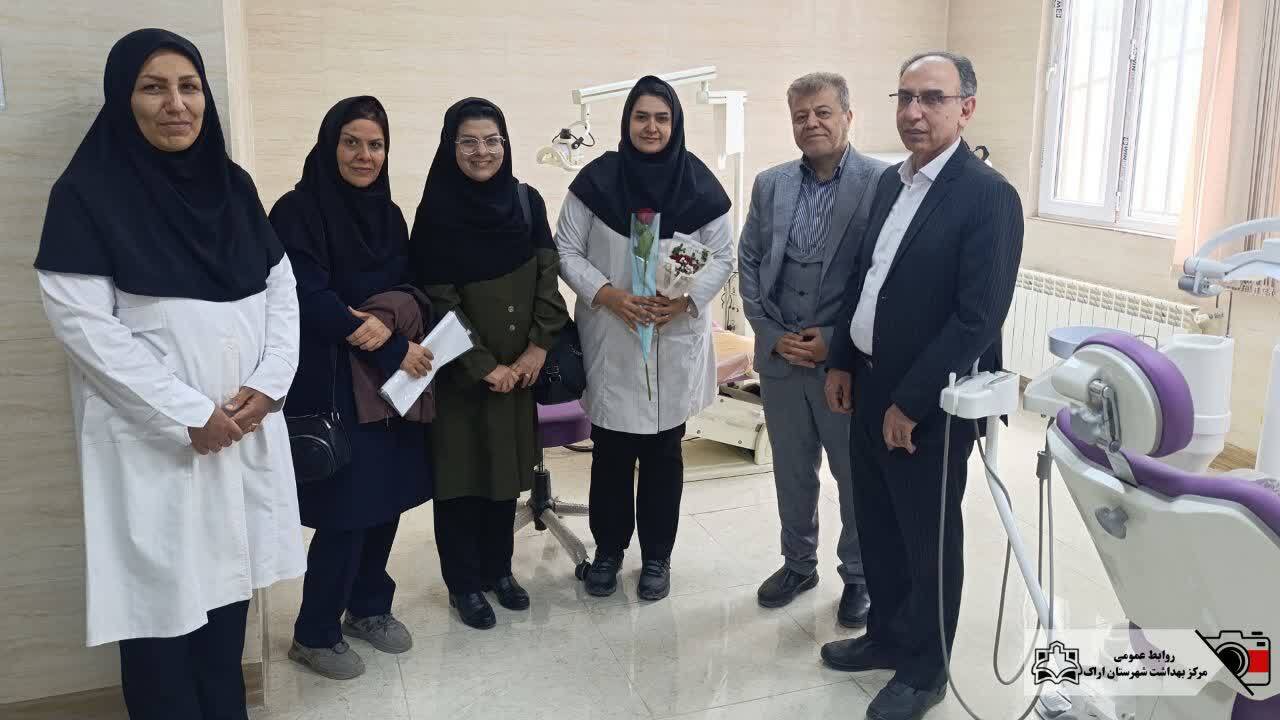 تقدیر از پیشگامان عرصه سلامت دهان و دندان