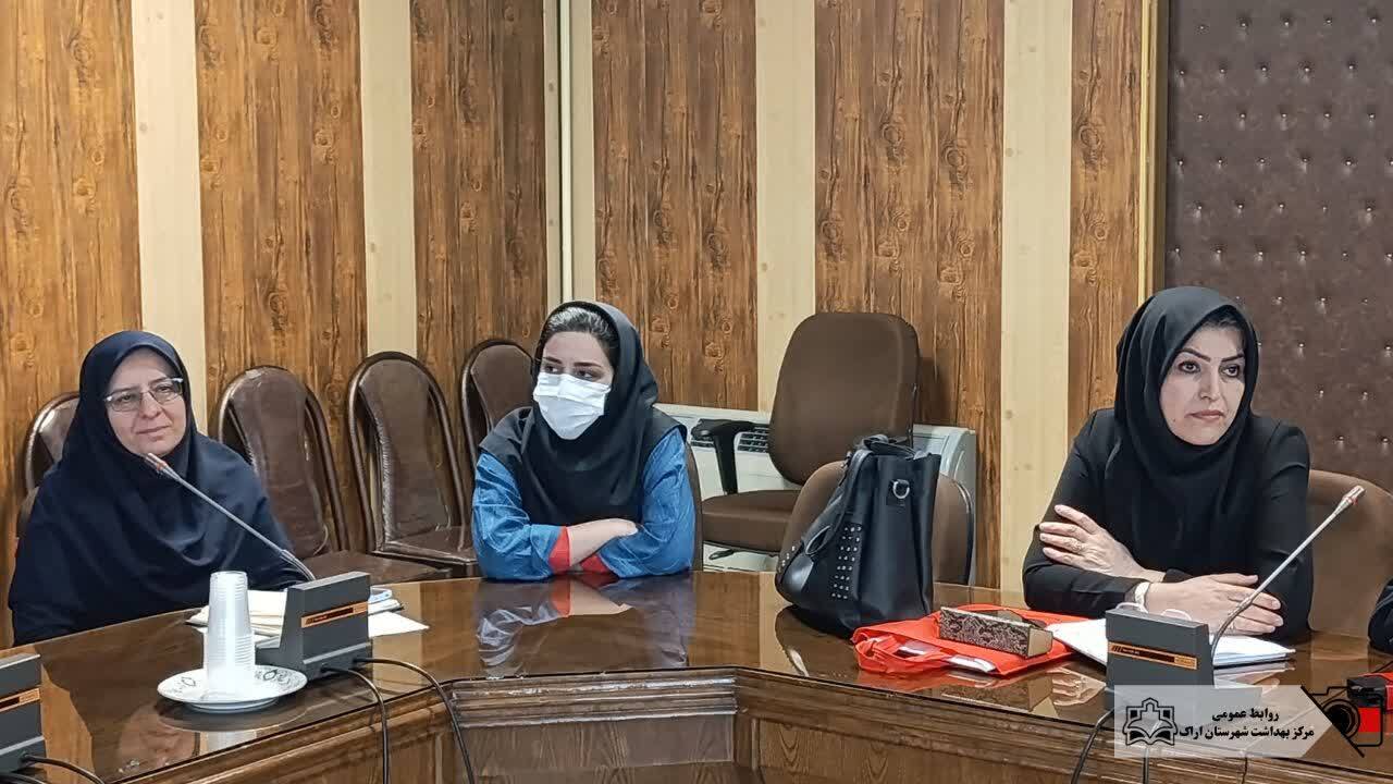 کارگاه آموزشی سامانه سیب و طرح آمایش امید (ویژه پزشکان)