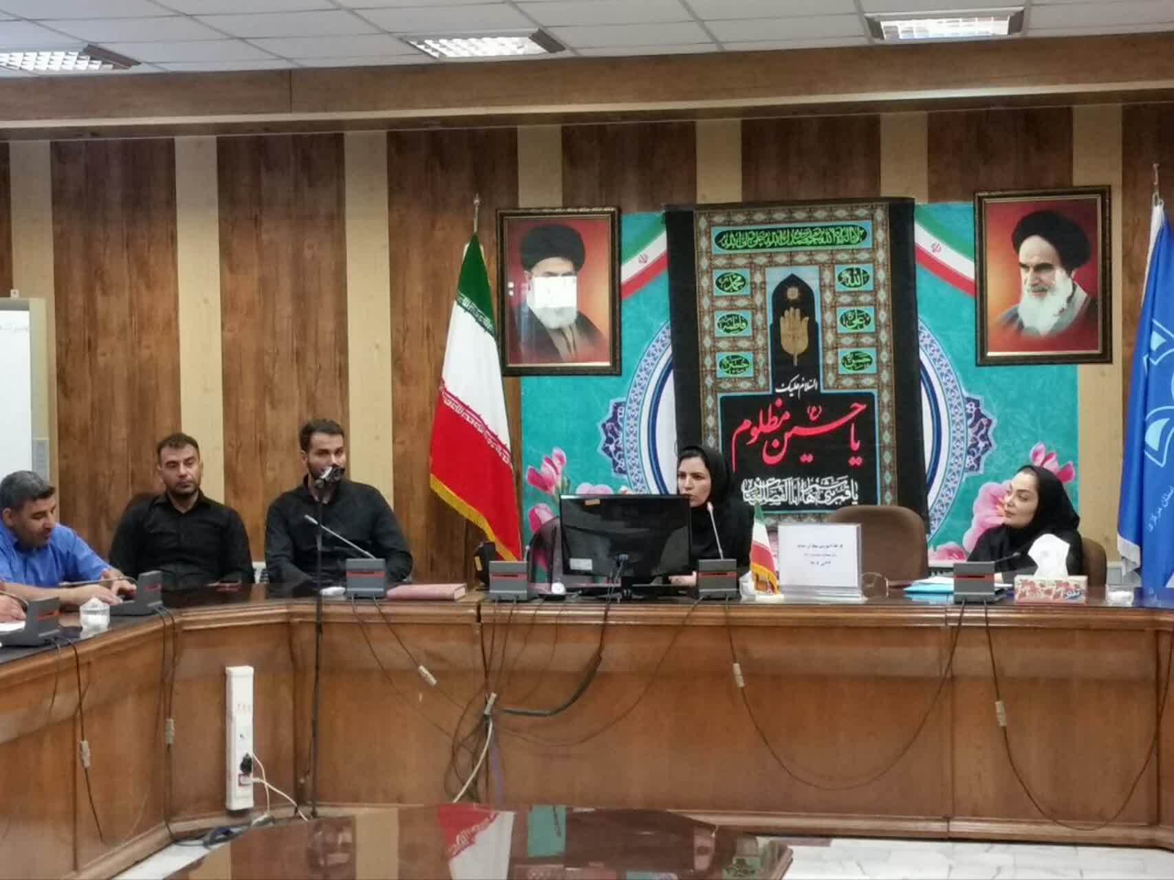 برگزاری دوره آموزشی بهگران صنایع