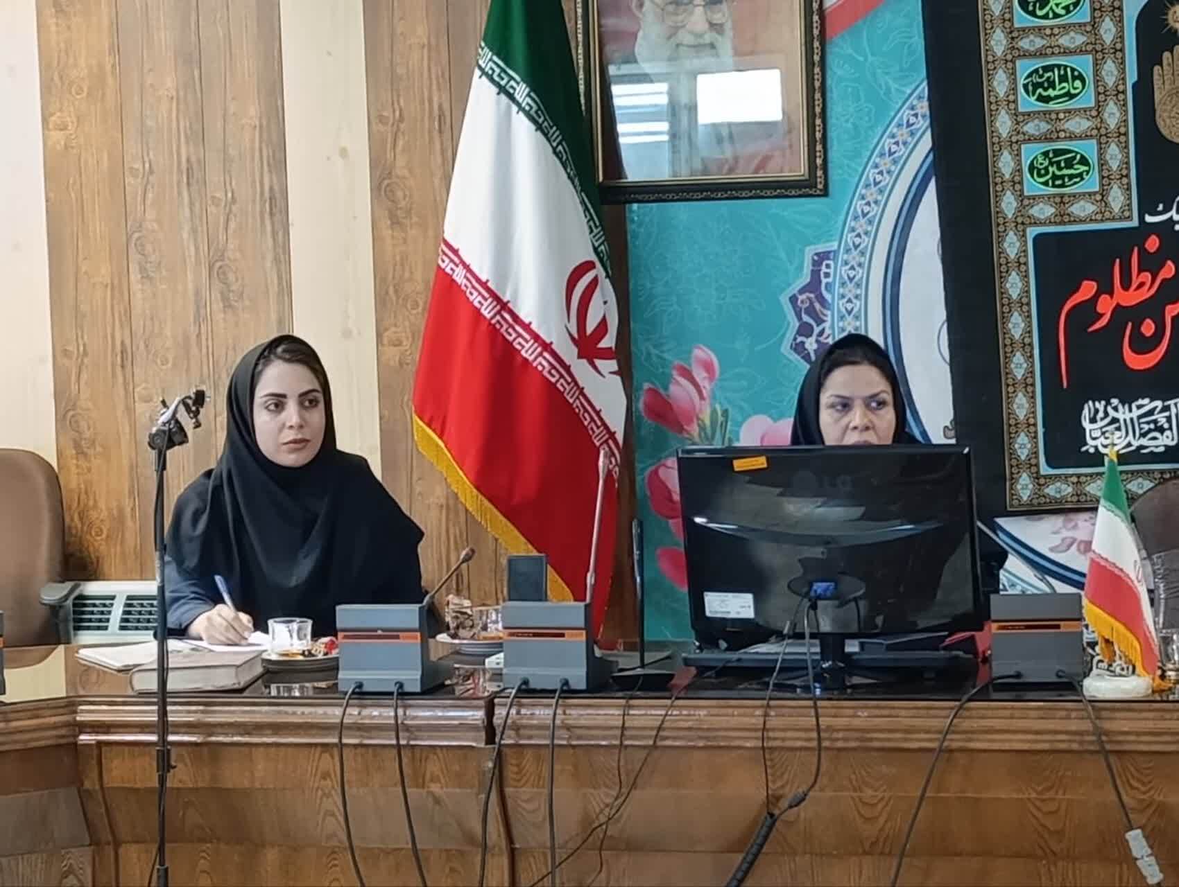 جلسه فصلی دندانپزشکان مراکز خدمات جامع سلامت شهری و روستایی