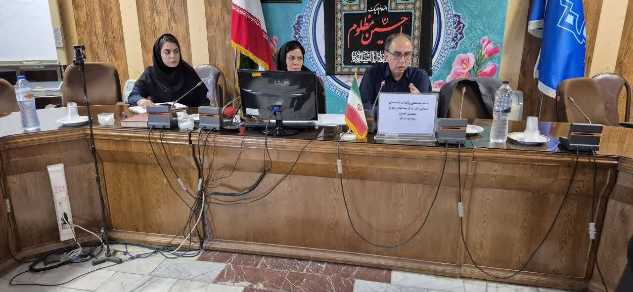 نشست هماهنگی واگذاری واحد های دندانپزشکی مرکز بهداشت شهرستان اراک به متعهدین خدمت