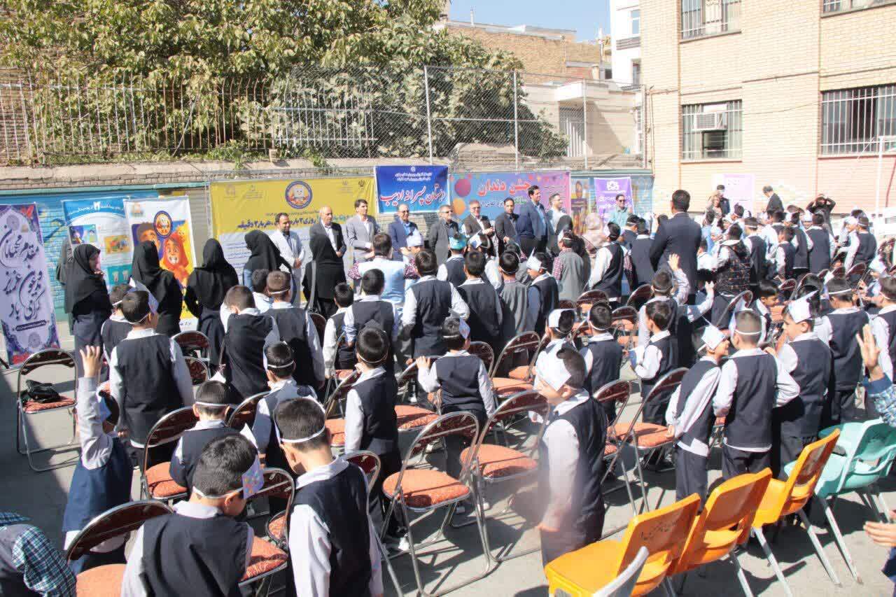 پویش «دو دوتا یادت نره» با محوریت سلامت دهان و دندان در دبستان ادیب برگزار شد