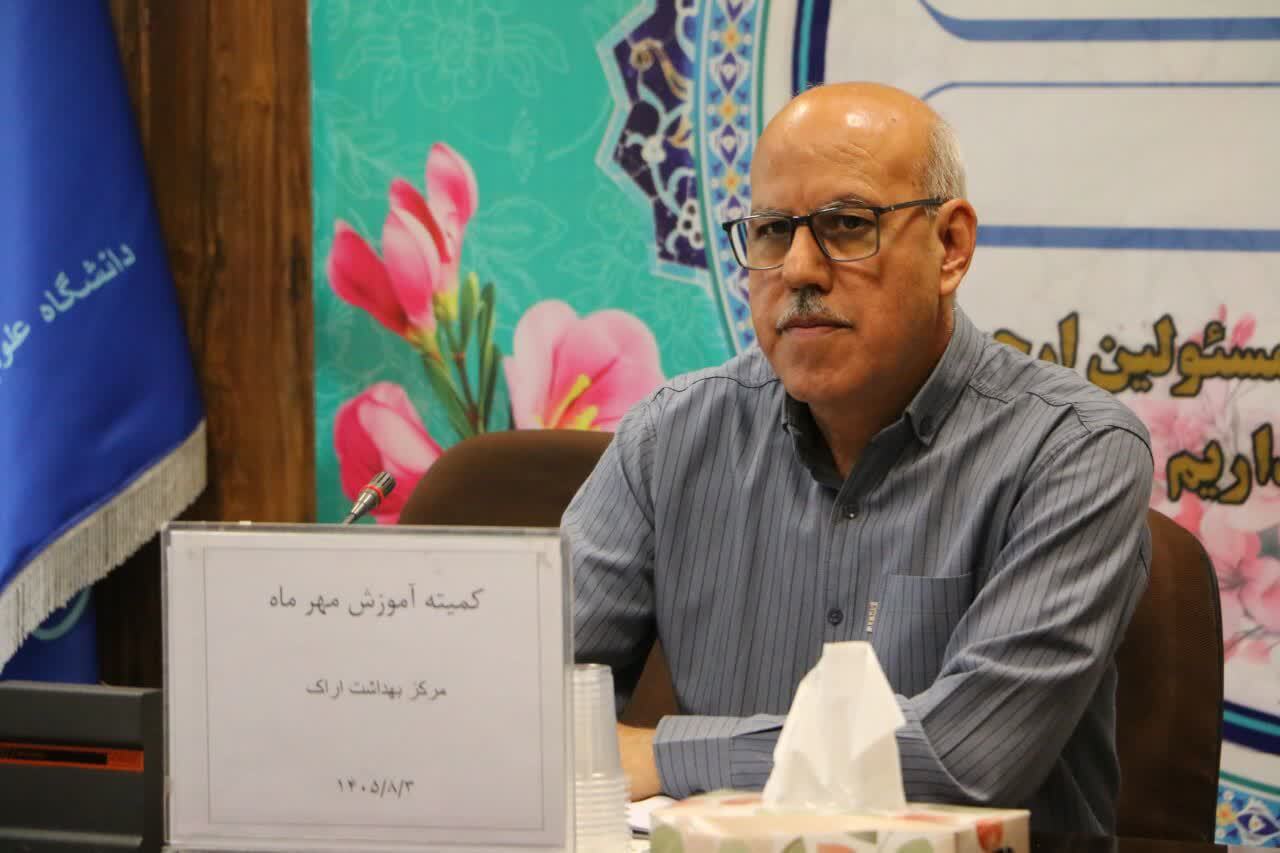 برگزاری جلسه کمیته آموزش مهرماه در مرکز بهداشت شهرستان اراک