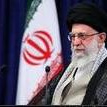 پایگاه اطلاع رسانی دفتر مقام معظم رهبری
