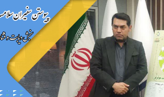 سنجش دیابت و فشارخون  دانشگاه علوم پزشکی اراک