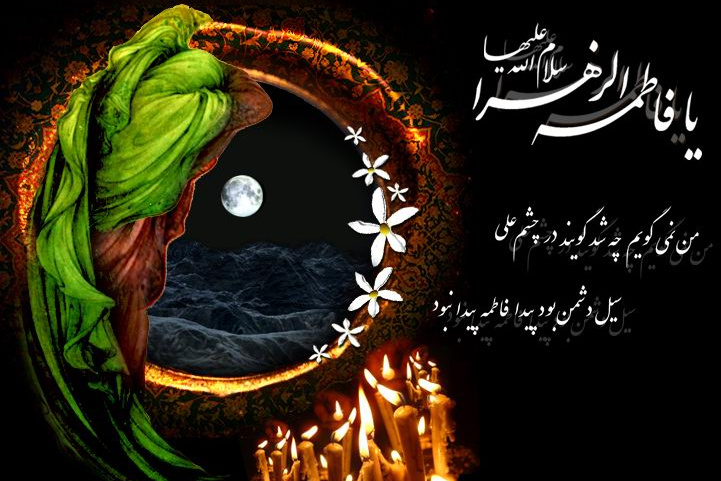 اصلی