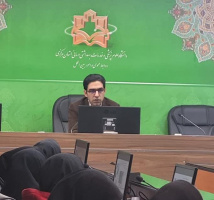 مسیرهای ارتقای شغلی به کارکنان آموزش داده می شود
