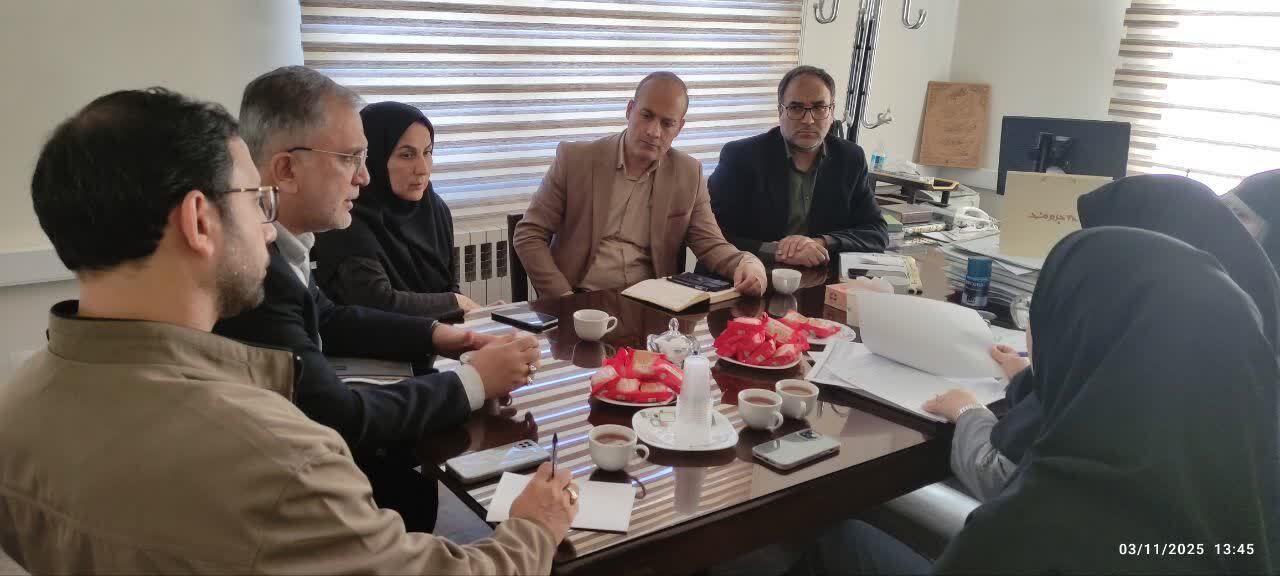 جلسه هماهنگی کارگروه آزمون استخدام پیمانی ۱۴۰۴ دانشگاه علوم پزشکی اراک