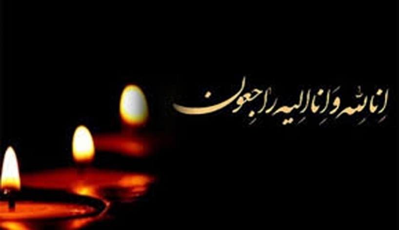 خانواده بزرگ اورژانس دوباره عزادار شد.