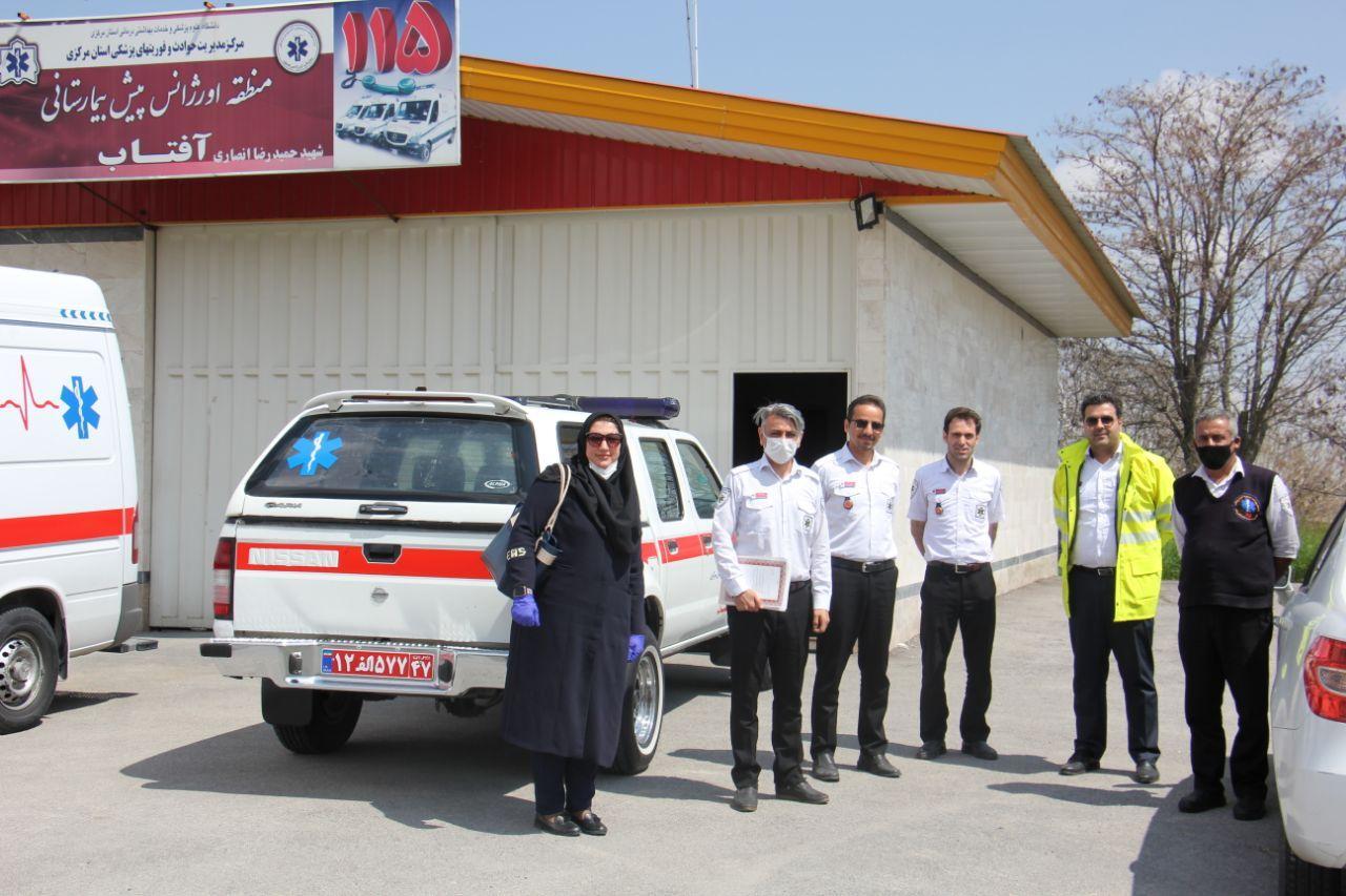 تقدیر رئیس دانشگاه علوم پزشکی استان مرکزی از پرسنل اورژانس