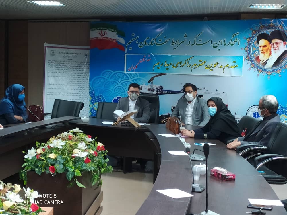 برگزاری جلسه فوق العاده مدیریت بحران کرونا
