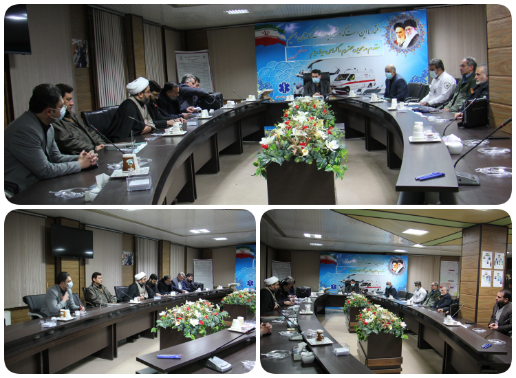 برگزاری جلسه هیات رییسه دانشگاه علوم پزشکی اراک در مرکز اورژانس ۱۱۵ استان مرکزی