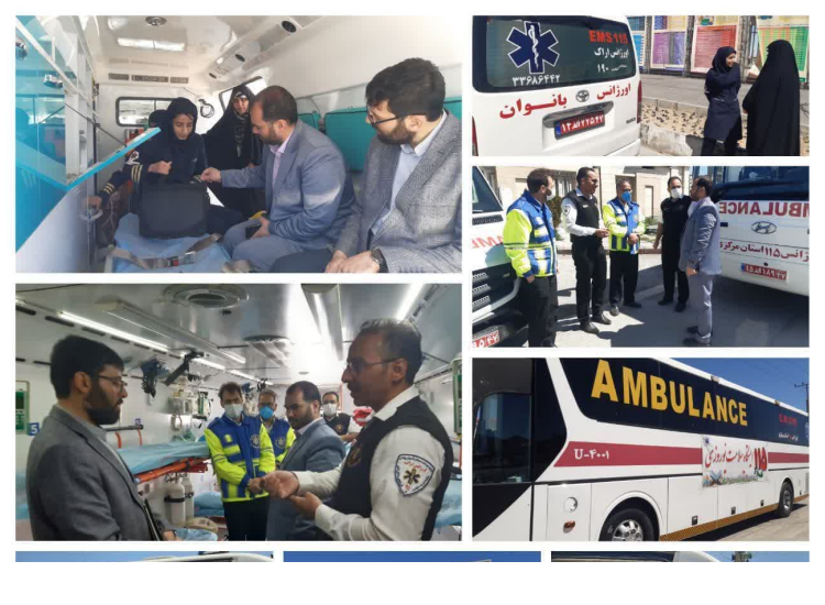 بازدید جانشین رئیس دانشگاه علوم پزشکی اراک در طرح سلامت نوروزی و تیم همراه از ایستگاه سلامت نوروزی ۱۱۵ و اورژانس بانوان در روز طبیعت