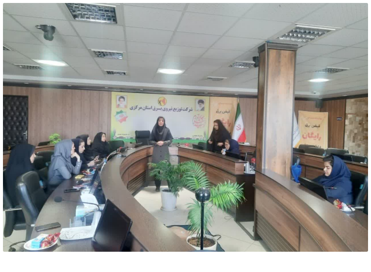 برگزاری دوره آموزشی احیاء پایه ویژه پرسنل اداره برق کلانشهر اراک
