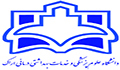 بازدید شبکه بهداشت خنداب