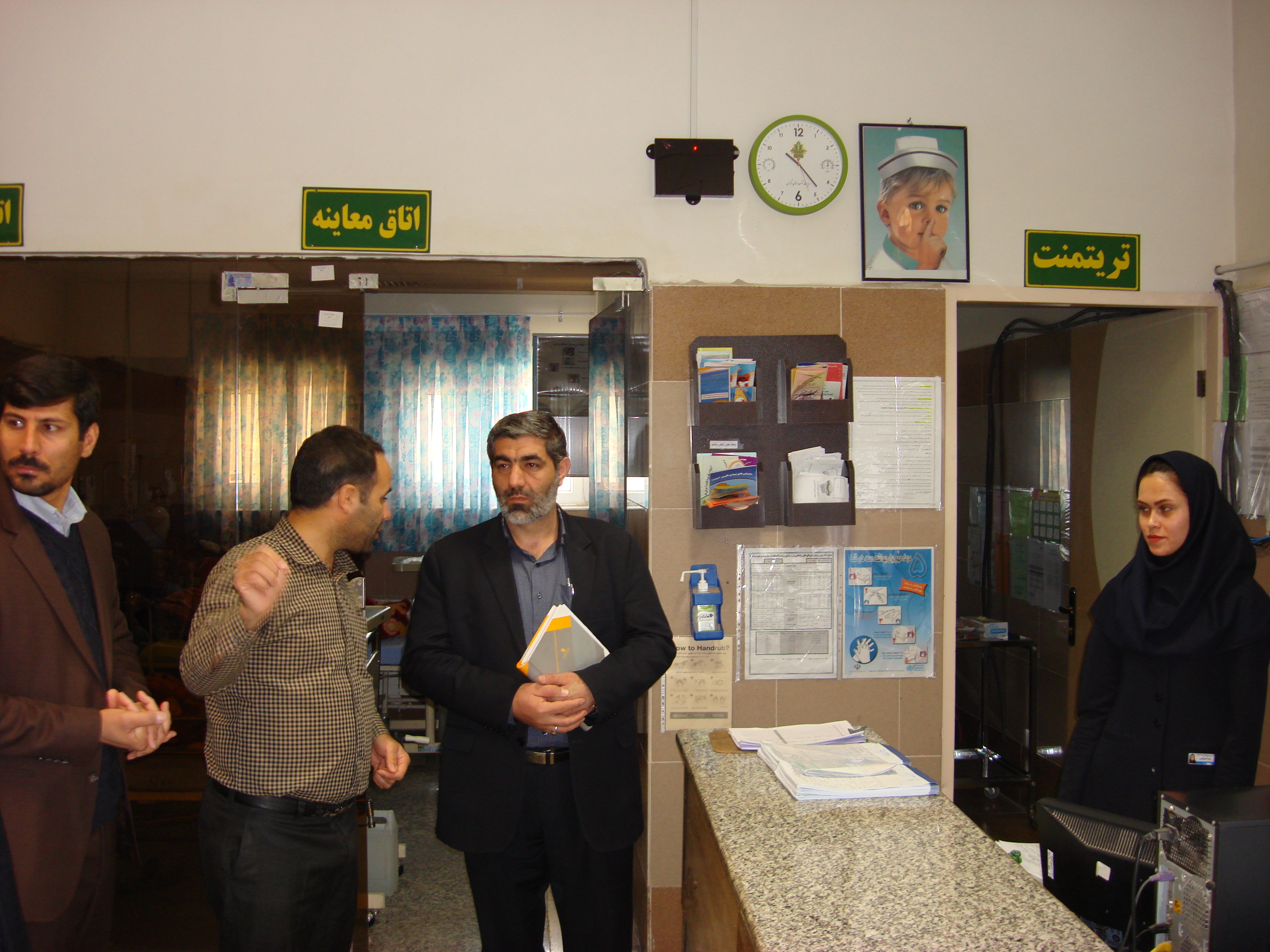 بازدید شبکه بهداشت کمیجان