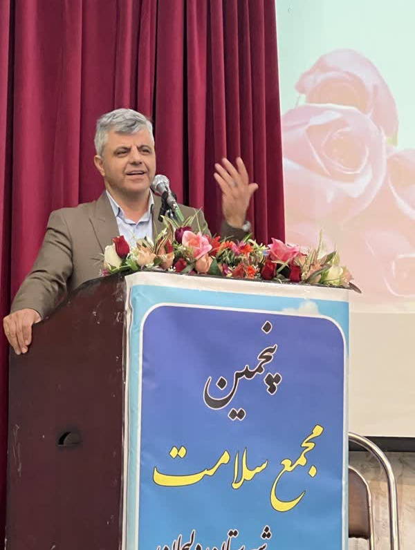 پنجمین دور مجامع سلامت شهرستان های تابعه استان به روایت تصویر