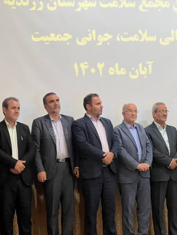 پنجمین دور مجامع سلامت شهرستان های تابعه استان به روایت تصویر