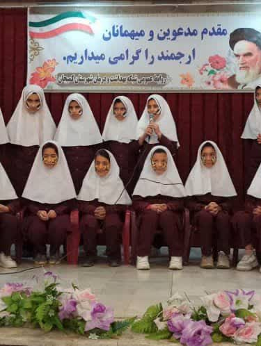 پنجمین دور مجامع سلامت شهرستان های تابعه استان به روایت تصویر