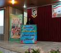 مجمع سلامت شهرستان کمیجان برگزار شد