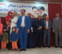 مجمع سلامت شهرستان کمیجان برگزار شد