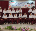 مجمع سلامت شهرستان کمیجان برگزار شد