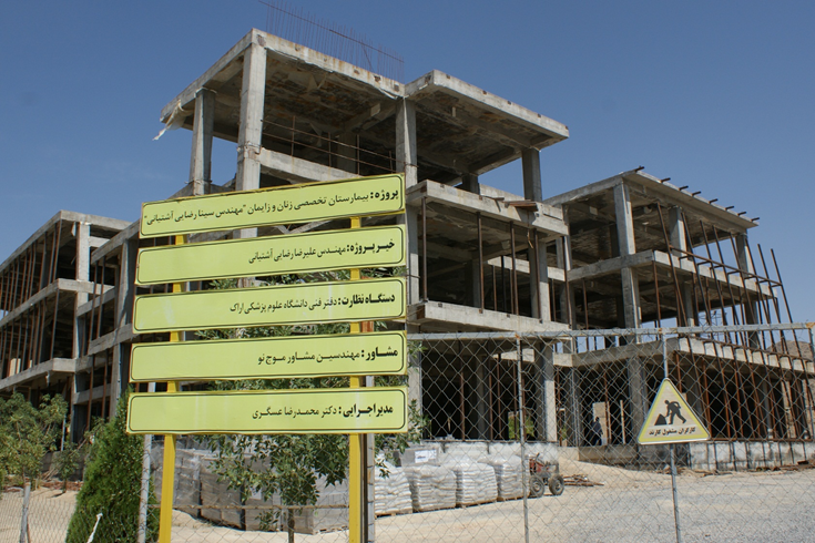 گالری تصاویر
