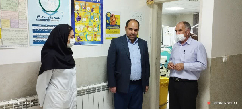 بازدید نوروزی رئیس مرکز بهداشت شهرستان خنداب ازمرکز خدمات جامع سلامت خنداب