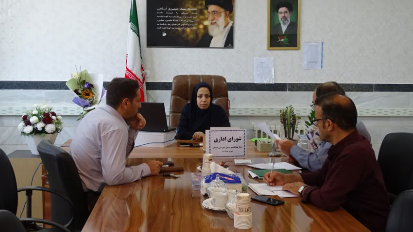 برگزاری جلسه شورای اداری شبکه بهداشت و درمان شهرستان خنداب با تأکید بر ارتقای شاخص‌های سلامت