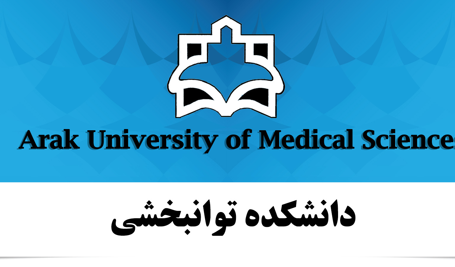پرسش ها