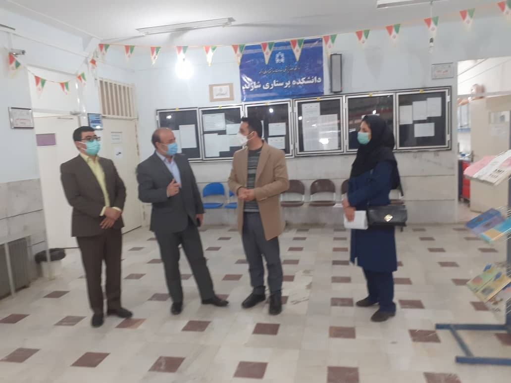 بازدید فرماندار محترم شازند به همراه معاونت فرمانداری و هیأت همراه از دانشکده پرستاری شازند