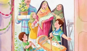 دوازدهمین جشنواره فرهنگی هنری نظام سلامت