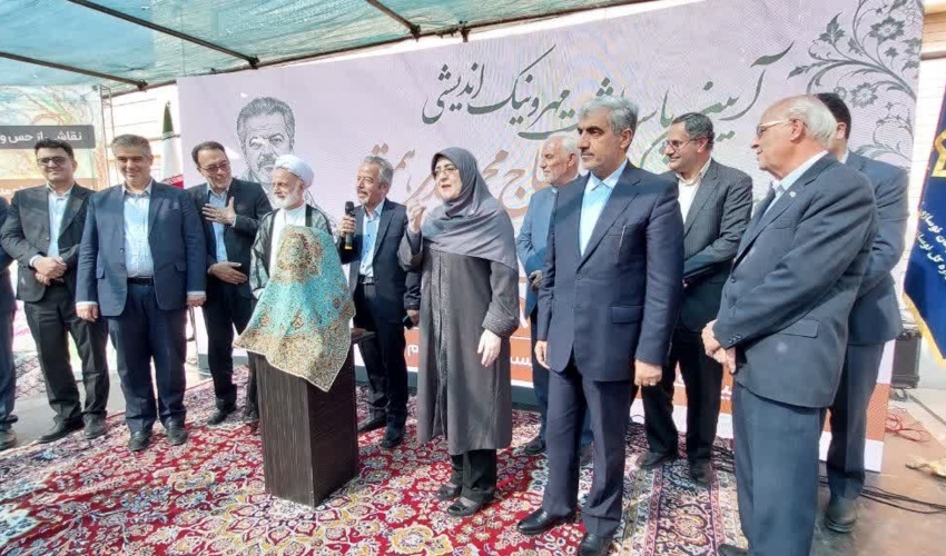 افتتاح مدرسه خیرساز اوتیسم