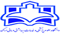برگزاری کمیته تحول سلامت
