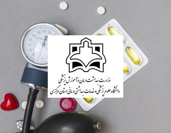 بارگذاری قواعد الکترونیک راهنمای تجویز دارویی