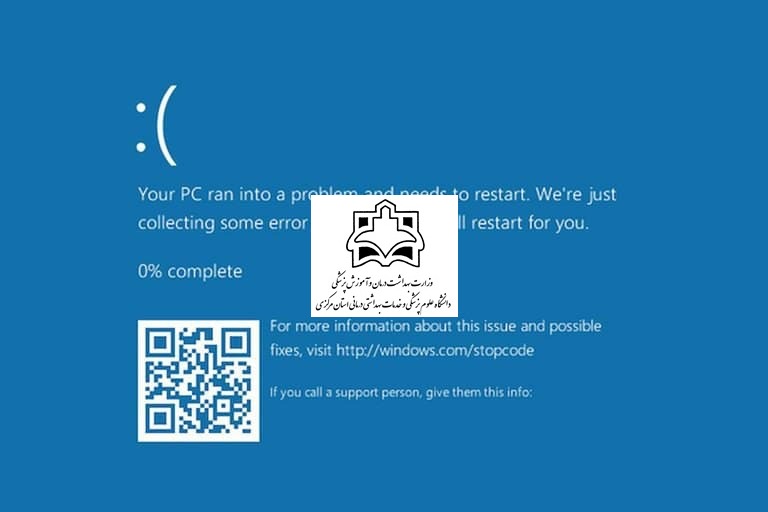 آخرین بروز رسانی ویندوز ۱۰ برای برخی پرینترها مشکل ایجاد می‌کند