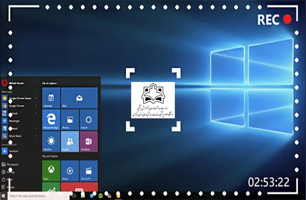 قابلیت ضبط ویدیو از صفحه‌نمایش در ویندوز ۱۰