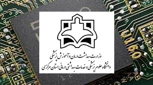 آشنایی با آسیب پذیری HP ILO