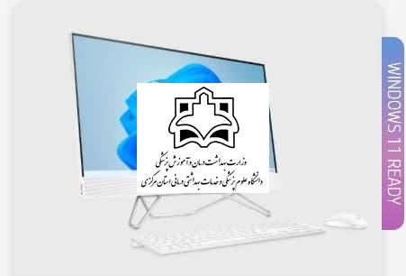 اچ‌پی از عرضه پردازنده‌های رایزن ۷۰۰۰ شرکت AMD در سال ۲۰۲۲ خبر می‌دهد!