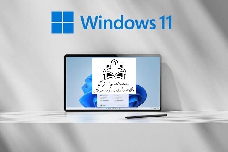 بیلد جدید ویندوز ۱۱ برای کاربران اینسایدر، مشکل تراشه‌های AMD را رفع می‌کند