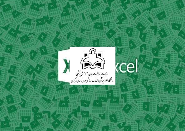 غیرفعال کردن ماکروهای اکسل ۴.۰ برای محافظت از کاربران
