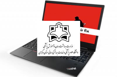 سیستم عامل لپ تاپ لنوو شما دارای دو آسیب پذیری جدی است